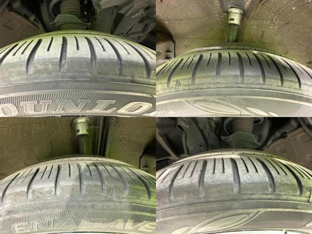 ロッキー プレミアムG HEV 新品タイヤ/保証書/ディスプレイオーディオ9インチ/スマートアシスト(トヨタ・ダイハツ)/シートヒーター 前席/パノラマモニター/車線逸脱防止支援システム/シート ハーフレザー 衝突被害軽減システム(54枚目)