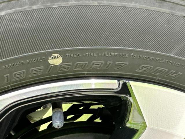 ロッキー プレミアムG HEV 新品タイヤ/保証書/ディスプレイオーディオ9インチ/スマートアシスト(トヨタ・ダイハツ)/シートヒーター 前席/パノラマモニター/車線逸脱防止支援システム/シート ハーフレザー 衝突被害軽減システム(55枚目)