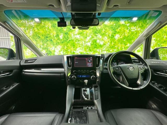 アルファードハイブリッド 4WDハイブリッドSR Cパッケージ 新品タイヤ/サンルーフ/純正エアロ/ディスプレイオーディオ9インチ/フリップダウンモニター 純正 12.8インチ/両側電動スライドドア/シートヒーター/シート 合皮/電動バックドア フルエアロ 4WD(4枚目)