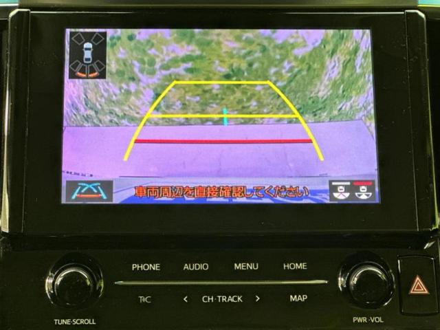 アルファードハイブリッド 4WDハイブリッドSR Cパッケージ 新品タイヤ/サンルーフ/純正エアロ/ディスプレイオーディオ9インチ/フリップダウンモニター 純正 12.8インチ/両側電動スライドドア/シートヒーター/シート 合皮/電動バックドア フルエアロ 4WD(11枚目)