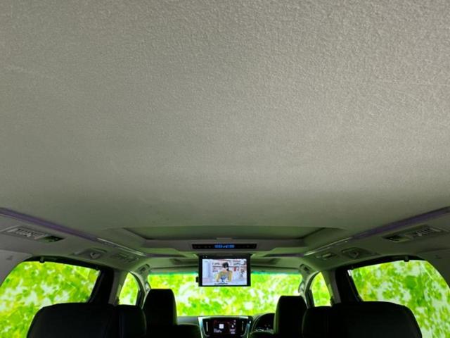 アルファードハイブリッド 4WDハイブリッドSR Cパッケージ 新品タイヤ/サンルーフ/純正エアロ/ディスプレイオーディオ9インチ/フリップダウンモニター 純正 12.8インチ/両側電動スライドドア/シートヒーター/シート 合皮/電動バックドア フルエアロ 4WD(21枚目)