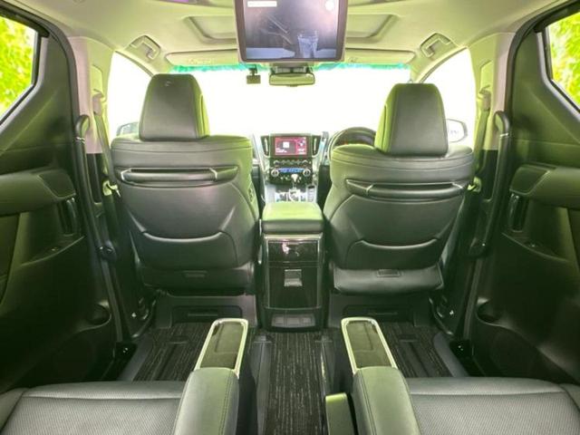 アルファードハイブリッド 4WDハイブリッドSR Cパッケージ 新品タイヤ/サンルーフ/純正エアロ/ディスプレイオーディオ9インチ/フリップダウンモニター 純正 12.8インチ/両側電動スライドドア/シートヒーター/シート 合皮/電動バックドア フルエアロ 4WD(22枚目)