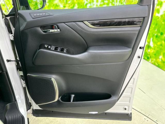 アルファードハイブリッド 4WDハイブリッドSR Cパッケージ 新品タイヤ/サンルーフ/純正エアロ/ディスプレイオーディオ9インチ/フリップダウンモニター 純正 12.8インチ/両側電動スライドドア/シートヒーター/シート 合皮/電動バックドア フルエアロ 4WD(24枚目)