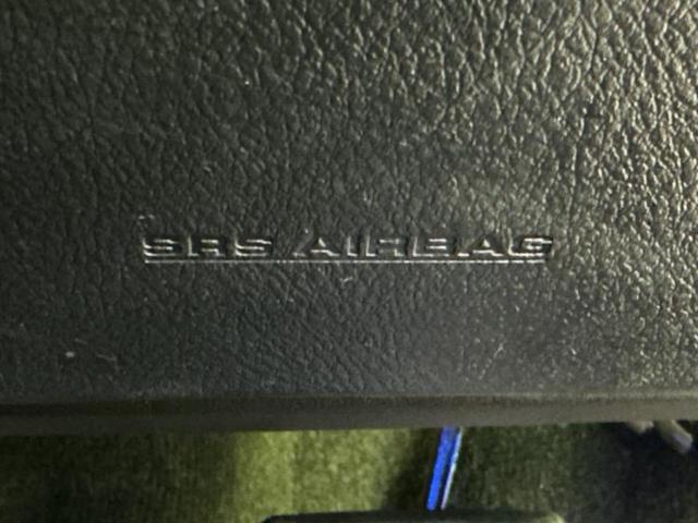 アルファードハイブリッド 4WDハイブリッドSR Cパッケージ 新品タイヤ/サンルーフ/純正エアロ/ディスプレイオーディオ9インチ/フリップダウンモニター 純正 12.8インチ/両側電動スライドドア/シートヒーター/シート 合皮/電動バックドア フルエアロ 4WD(43枚目)