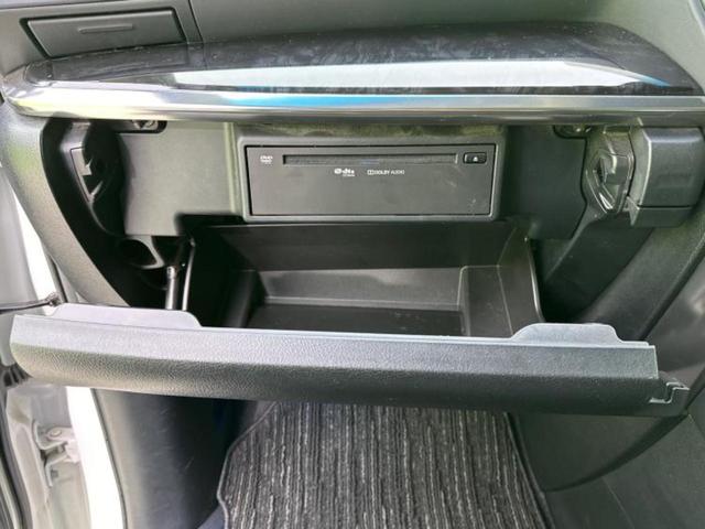 アルファードハイブリッド 4WDハイブリッドSR Cパッケージ 新品タイヤ/サンルーフ/純正エアロ/ディスプレイオーディオ9インチ/フリップダウンモニター 純正 12.8インチ/両側電動スライドドア/シートヒーター/シート 合皮/電動バックドア フルエアロ 4WD(44枚目)