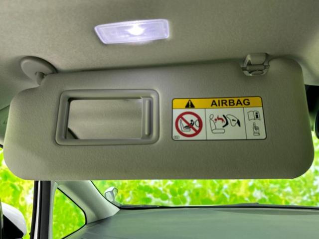 アルファードハイブリッド 4WDハイブリッドSR Cパッケージ 新品タイヤ/サンルーフ/純正エアロ/ディスプレイオーディオ9インチ/フリップダウンモニター 純正 12.8インチ/両側電動スライドドア/シートヒーター/シート 合皮/電動バックドア フルエアロ 4WD(50枚目)