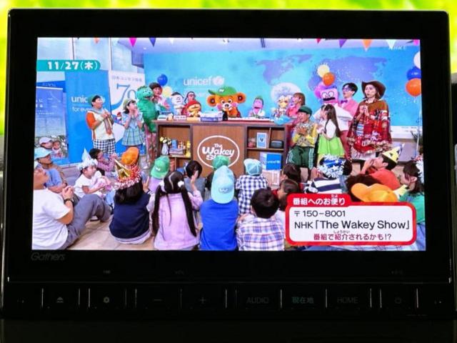 N-BOXカスタム L・ターボスタイルプラスブラック 新品タイヤ/保証書/純正 9インチ SDナビ/ホンダセンシング/両側電動スライドドア/シートヒーター 前席/車線逸脱防止支援システム/シート ハーフレザー/ドライブレコーダー 前後 ターボ DVD再生(10枚目)