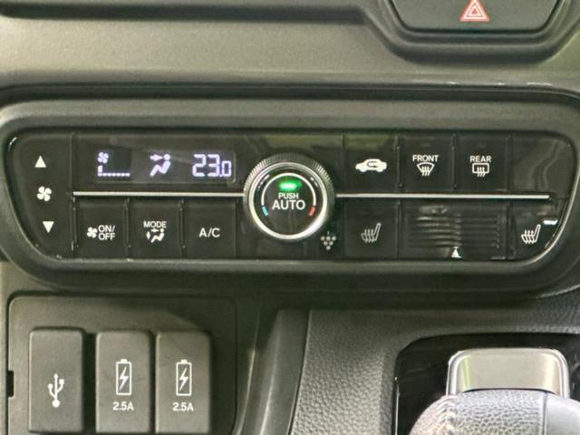 N-BOXカスタム L・ターボスタイルプラスブラック 新品タイヤ/保証書/純正 9インチ SDナビ/ホンダセンシング/両側電動スライドドア/シートヒーター 前席/車線逸脱防止支援システム/シート ハーフレザー/ドライブレコーダー 前後 ターボ DVD再生(13枚目)