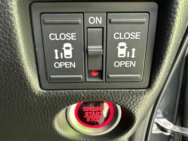 N-BOXカスタム L・ターボスタイルプラスブラック 新品タイヤ/保証書/純正 9インチ SDナビ/ホンダセンシング/両側電動スライドドア/シートヒーター 前席/車線逸脱防止支援システム/シート ハーフレザー/ドライブレコーダー 前後 ターボ DVD再生(14枚目)