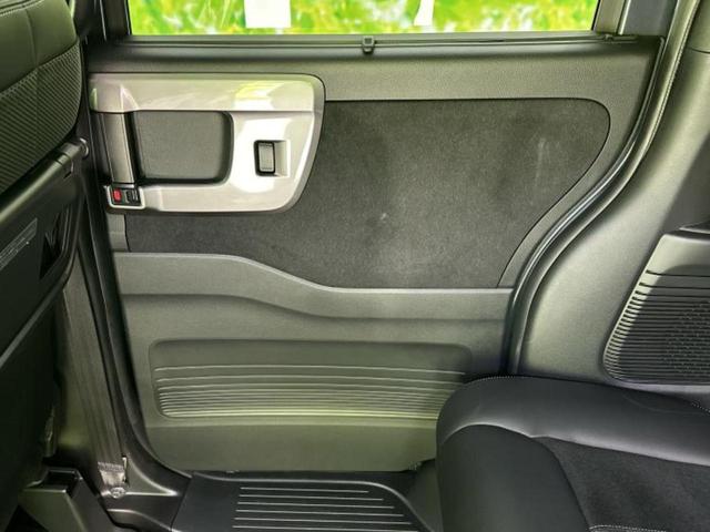 N-BOXカスタム L・ターボスタイルプラスブラック 新品タイヤ/保証書/純正 9インチ SDナビ/ホンダセンシング/両側電動スライドドア/シートヒーター 前席/車線逸脱防止支援システム/シート ハーフレザー/ドライブレコーダー 前後 ターボ DVD再生(23枚目)