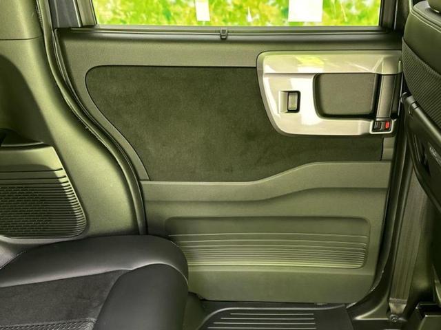 N-BOXカスタム L・ターボスタイルプラスブラック 新品タイヤ/保証書/純正 9インチ SDナビ/ホンダセンシング/両側電動スライドドア/シートヒーター 前席/車線逸脱防止支援システム/シート ハーフレザー/ドライブレコーダー 前後 ターボ DVD再生(25枚目)