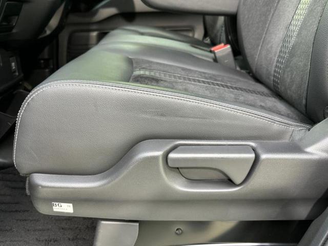 N-BOXカスタム L・ターボスタイルプラスブラック 新品タイヤ/保証書/純正 9インチ SDナビ/ホンダセンシング/両側電動スライドドア/シートヒーター 前席/車線逸脱防止支援システム/シート ハーフレザー/ドライブレコーダー 前後 ターボ DVD再生(27枚目)