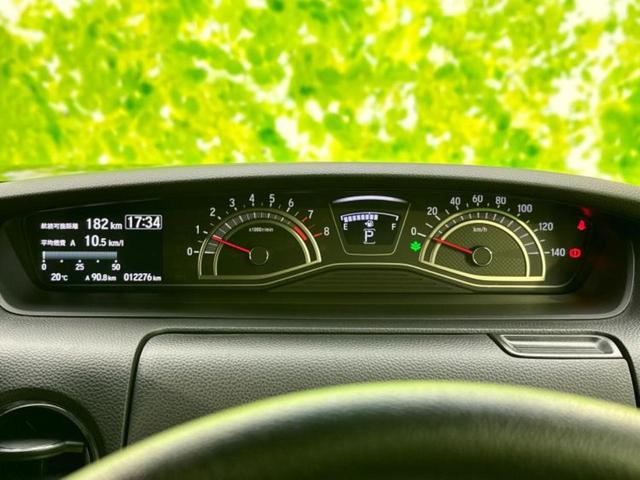 N-BOXカスタム L・ターボスタイルプラスブラック 新品タイヤ/保証書/純正 9インチ SDナビ/ホンダセンシング/両側電動スライドドア/シートヒーター 前席/車線逸脱防止支援システム/シート ハーフレザー/ドライブレコーダー 前後 ターボ DVD再生(30枚目)