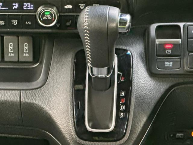 N-BOXカスタム L・ターボスタイルプラスブラック 新品タイヤ/保証書/純正 9インチ SDナビ/ホンダセンシング/両側電動スライドドア/シートヒーター 前席/車線逸脱防止支援システム/シート ハーフレザー/ドライブレコーダー 前後 ターボ DVD再生(35枚目)