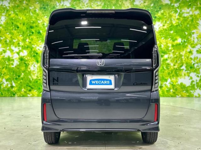 N-BOXカスタム L・ターボスタイルプラスブラック 新品タイヤ/保証書/純正 9インチ SDナビ/ホンダセンシング/両側電動スライドドア/シートヒーター 前席/車線逸脱防止支援システム/シート ハーフレザー/ドライブレコーダー 前後 ターボ DVD再生(54枚目)