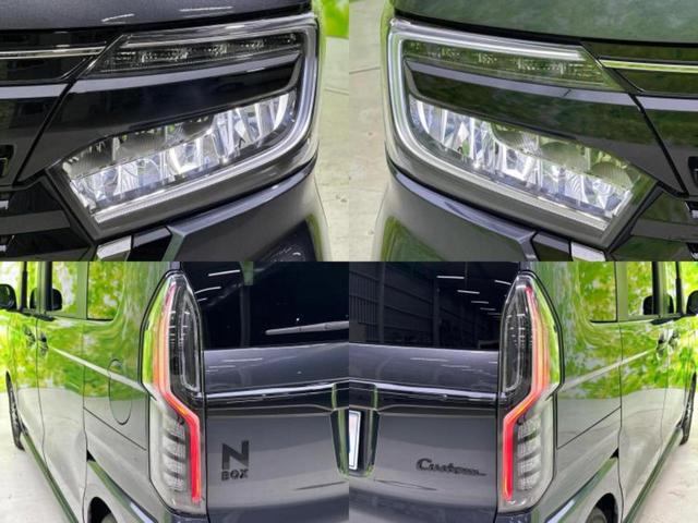 N-BOXカスタム L・ターボスタイルプラスブラック 新品タイヤ/保証書/純正 9インチ SDナビ/ホンダセンシング/両側電動スライドドア/シートヒーター 前席/車線逸脱防止支援システム/シート ハーフレザー/ドライブレコーダー 前後 ターボ DVD再生(60枚目)