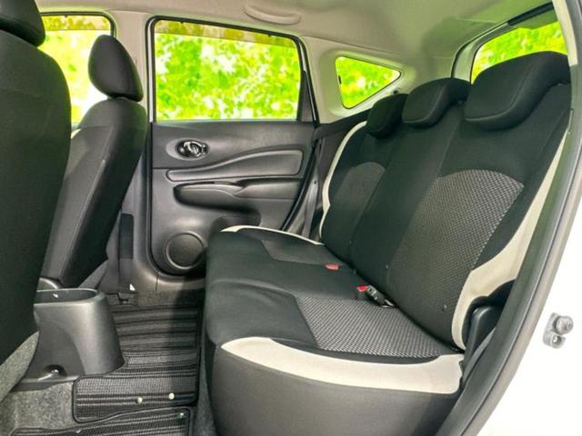 ノート Ｘ　新品タイヤ／保証書／純正　ＳＤナビ／エマージェンシーブレーキ／車線逸脱防止支援システム／ドライブレコーダー　純正／ヘッドランプ　ＬＥＤ／Ｂｌｕｅｔｏｏｔｈ接続／ＥＴＣ／ＥＢＤ付ＡＢＳ　バックカメラ（6枚目）