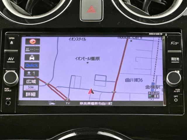 ノート Ｘ　新品タイヤ／保証書／純正　ＳＤナビ／エマージェンシーブレーキ／車線逸脱防止支援システム／ドライブレコーダー　純正／ヘッドランプ　ＬＥＤ／Ｂｌｕｅｔｏｏｔｈ接続／ＥＴＣ／ＥＢＤ付ＡＢＳ　バックカメラ（9枚目）