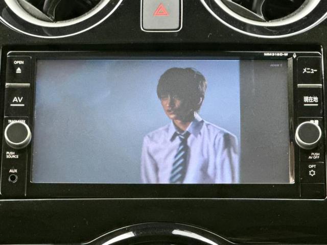 ノート Ｘ　新品タイヤ／保証書／純正　ＳＤナビ／エマージェンシーブレーキ／車線逸脱防止支援システム／ドライブレコーダー　純正／ヘッドランプ　ＬＥＤ／Ｂｌｕｅｔｏｏｔｈ接続／ＥＴＣ／ＥＢＤ付ＡＢＳ　バックカメラ（10枚目）