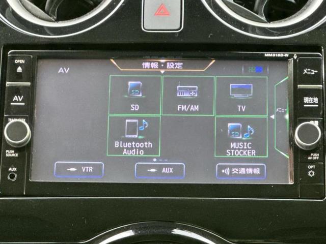 ノート Ｘ　新品タイヤ／保証書／純正　ＳＤナビ／エマージェンシーブレーキ／車線逸脱防止支援システム／ドライブレコーダー　純正／ヘッドランプ　ＬＥＤ／Ｂｌｕｅｔｏｏｔｈ接続／ＥＴＣ／ＥＢＤ付ＡＢＳ　バックカメラ（11枚目）