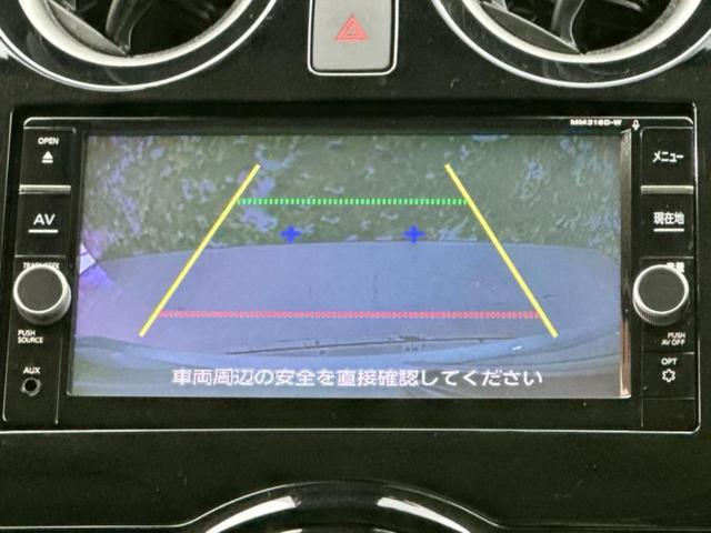 ノート Ｘ　新品タイヤ／保証書／純正　ＳＤナビ／エマージェンシーブレーキ／車線逸脱防止支援システム／ドライブレコーダー　純正／ヘッドランプ　ＬＥＤ／Ｂｌｕｅｔｏｏｔｈ接続／ＥＴＣ／ＥＢＤ付ＡＢＳ　バックカメラ（12枚目）