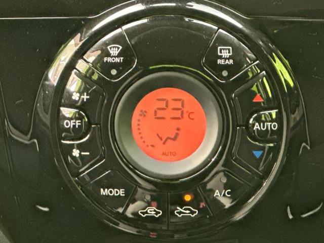 ノート Ｘ　新品タイヤ／保証書／純正　ＳＤナビ／エマージェンシーブレーキ／車線逸脱防止支援システム／ドライブレコーダー　純正／ヘッドランプ　ＬＥＤ／Ｂｌｕｅｔｏｏｔｈ接続／ＥＴＣ／ＥＢＤ付ＡＢＳ　バックカメラ（13枚目）