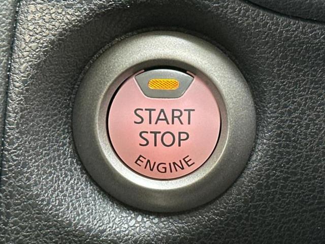 ノート Ｘ　新品タイヤ／保証書／純正　ＳＤナビ／エマージェンシーブレーキ／車線逸脱防止支援システム／ドライブレコーダー　純正／ヘッドランプ　ＬＥＤ／Ｂｌｕｅｔｏｏｔｈ接続／ＥＴＣ／ＥＢＤ付ＡＢＳ　バックカメラ（14枚目）