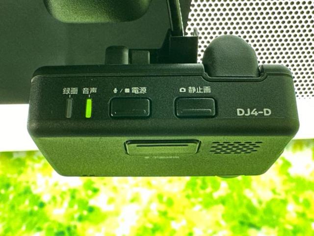 ノート Ｘ　新品タイヤ／保証書／純正　ＳＤナビ／エマージェンシーブレーキ／車線逸脱防止支援システム／ドライブレコーダー　純正／ヘッドランプ　ＬＥＤ／Ｂｌｕｅｔｏｏｔｈ接続／ＥＴＣ／ＥＢＤ付ＡＢＳ　バックカメラ（16枚目）