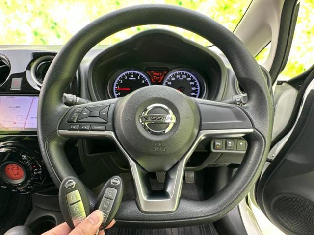 ノート Ｘ　新品タイヤ／保証書／純正　ＳＤナビ／エマージェンシーブレーキ／車線逸脱防止支援システム／ドライブレコーダー　純正／ヘッドランプ　ＬＥＤ／Ｂｌｕｅｔｏｏｔｈ接続／ＥＴＣ／ＥＢＤ付ＡＢＳ　バックカメラ（18枚目）