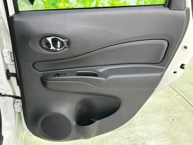 ノート Ｘ　新品タイヤ／保証書／純正　ＳＤナビ／エマージェンシーブレーキ／車線逸脱防止支援システム／ドライブレコーダー　純正／ヘッドランプ　ＬＥＤ／Ｂｌｕｅｔｏｏｔｈ接続／ＥＴＣ／ＥＢＤ付ＡＢＳ　バックカメラ（22枚目）