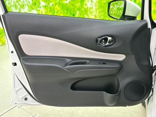 ノート Ｘ　新品タイヤ／保証書／純正　ＳＤナビ／エマージェンシーブレーキ／車線逸脱防止支援システム／ドライブレコーダー　純正／ヘッドランプ　ＬＥＤ／Ｂｌｕｅｔｏｏｔｈ接続／ＥＴＣ／ＥＢＤ付ＡＢＳ　バックカメラ（23枚目）