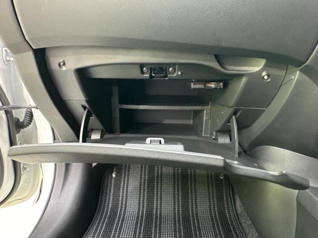 ノート Ｘ　新品タイヤ／保証書／純正　ＳＤナビ／エマージェンシーブレーキ／車線逸脱防止支援システム／ドライブレコーダー　純正／ヘッドランプ　ＬＥＤ／Ｂｌｕｅｔｏｏｔｈ接続／ＥＴＣ／ＥＢＤ付ＡＢＳ　バックカメラ（34枚目）