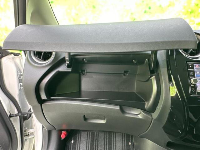 ノート Ｘ　新品タイヤ／保証書／純正　ＳＤナビ／エマージェンシーブレーキ／車線逸脱防止支援システム／ドライブレコーダー　純正／ヘッドランプ　ＬＥＤ／Ｂｌｕｅｔｏｏｔｈ接続／ＥＴＣ／ＥＢＤ付ＡＢＳ　バックカメラ（35枚目）