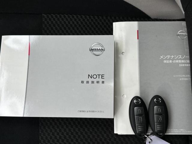 ノート Ｘ　新品タイヤ／保証書／純正　ＳＤナビ／エマージェンシーブレーキ／車線逸脱防止支援システム／ドライブレコーダー　純正／ヘッドランプ　ＬＥＤ／Ｂｌｕｅｔｏｏｔｈ接続／ＥＴＣ／ＥＢＤ付ＡＢＳ　バックカメラ（41枚目）
