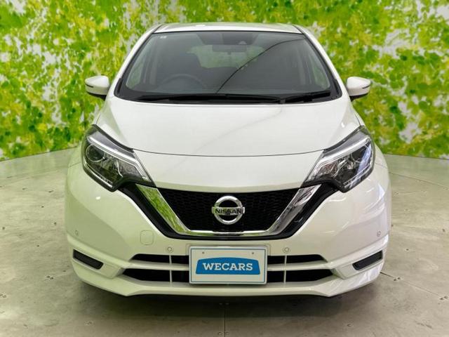 ノート Ｘ　新品タイヤ／保証書／純正　ＳＤナビ／エマージェンシーブレーキ／車線逸脱防止支援システム／ドライブレコーダー　純正／ヘッドランプ　ＬＥＤ／Ｂｌｕｅｔｏｏｔｈ接続／ＥＴＣ／ＥＢＤ付ＡＢＳ　バックカメラ（42枚目）