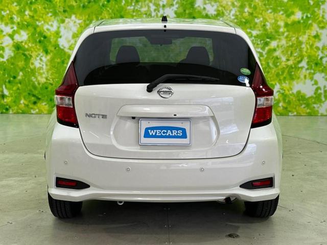 ノート Ｘ　新品タイヤ／保証書／純正　ＳＤナビ／エマージェンシーブレーキ／車線逸脱防止支援システム／ドライブレコーダー　純正／ヘッドランプ　ＬＥＤ／Ｂｌｕｅｔｏｏｔｈ接続／ＥＴＣ／ＥＢＤ付ＡＢＳ　バックカメラ（45枚目）