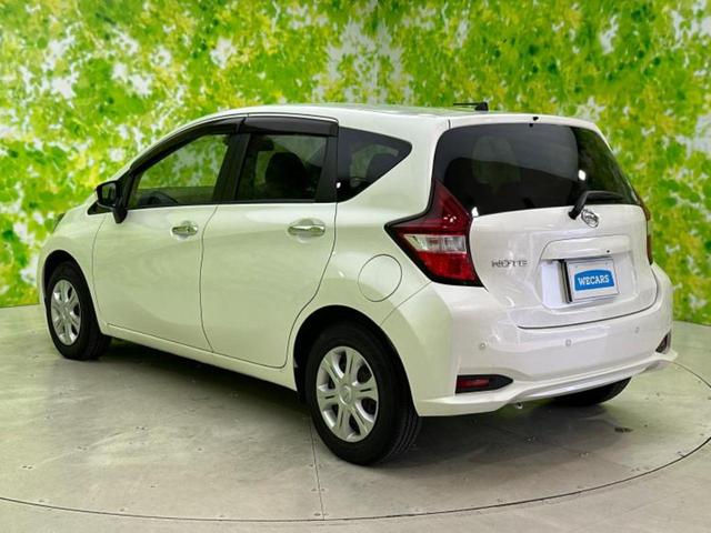 ノート Ｘ　新品タイヤ／保証書／純正　ＳＤナビ／エマージェンシーブレーキ／車線逸脱防止支援システム／ドライブレコーダー　純正／ヘッドランプ　ＬＥＤ／Ｂｌｕｅｔｏｏｔｈ接続／ＥＴＣ／ＥＢＤ付ＡＢＳ　バックカメラ（46枚目）