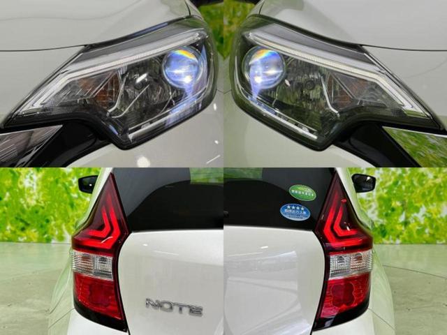 ノート Ｘ　新品タイヤ／保証書／純正　ＳＤナビ／エマージェンシーブレーキ／車線逸脱防止支援システム／ドライブレコーダー　純正／ヘッドランプ　ＬＥＤ／Ｂｌｕｅｔｏｏｔｈ接続／ＥＴＣ／ＥＢＤ付ＡＢＳ　バックカメラ（51枚目）