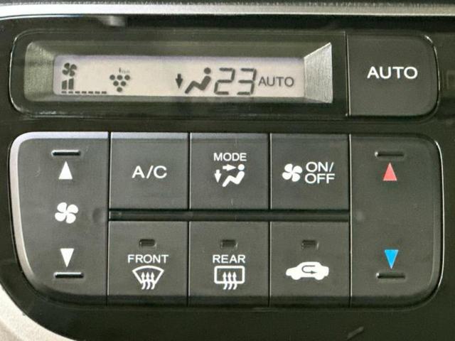 N-BOXカスタム SSパッケージ 新品タイヤ/シティーブレーキアクティブシステム(ホンダ)/両側電動スライドドア/ヘッドランプ HID/EBD付ABS/横滑り防止装置/アイドリングストップ/エアバッグ 運転席 HIDヘッドライト(10枚目)