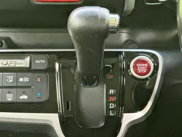N-BOXカスタム SSパッケージ 新品タイヤ/シティーブレーキアクティブシステム(ホンダ)/両側電動スライドドア/ヘッドランプ HID/EBD付ABS/横滑り防止装置/アイドリングストップ/エアバッグ 運転席 HIDヘッドライト(33枚目)