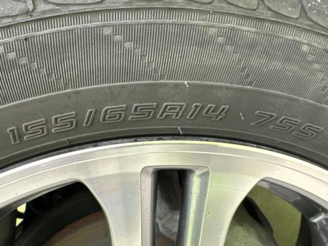 N-BOXカスタム SSパッケージ 新品タイヤ/シティーブレーキアクティブシステム(ホンダ)/両側電動スライドドア/ヘッドランプ HID/EBD付ABS/横滑り防止装置/アイドリングストップ/エアバッグ 運転席 HIDヘッドライト(53枚目)