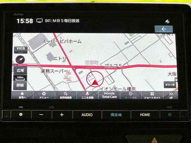 Ｎ－ＷＧＮ スタイルプラスビター　純正　８インチ　ナビ／ホンダセンシング／シートヒーター　前席／車線逸脱防止支援システム／ヘッドランプ　ＬＥＤ／Ｂｌｕｅｔｏｏｔｈ接続／ＥＢＤ付ＡＢＳ／横滑り防止装置／アイドリングストップ　バックカメラ（9枚目）