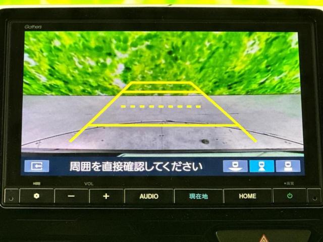 Ｎ－ＷＧＮ スタイルプラスビター　純正　８インチ　ナビ／ホンダセンシング／シートヒーター　前席／車線逸脱防止支援システム／ヘッドランプ　ＬＥＤ／Ｂｌｕｅｔｏｏｔｈ接続／ＥＢＤ付ＡＢＳ／横滑り防止装置／アイドリングストップ　バックカメラ（12枚目）