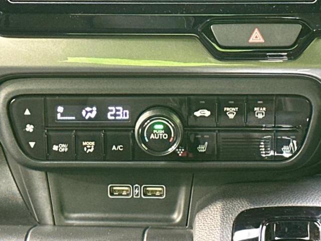 Ｎ－ＷＧＮ スタイルプラスビター　純正　８インチ　ナビ／ホンダセンシング／シートヒーター　前席／車線逸脱防止支援システム／ヘッドランプ　ＬＥＤ／Ｂｌｕｅｔｏｏｔｈ接続／ＥＢＤ付ＡＢＳ／横滑り防止装置／アイドリングストップ　バックカメラ（13枚目）