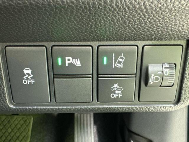 Ｎ－ＷＧＮ スタイルプラスビター　純正　８インチ　ナビ／ホンダセンシング／シートヒーター　前席／車線逸脱防止支援システム／ヘッドランプ　ＬＥＤ／Ｂｌｕｅｔｏｏｔｈ接続／ＥＢＤ付ＡＢＳ／横滑り防止装置／アイドリングストップ　バックカメラ（15枚目）