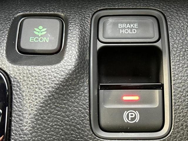 Ｎ－ＷＧＮ スタイルプラスビター　純正　８インチ　ナビ／ホンダセンシング／シートヒーター　前席／車線逸脱防止支援システム／ヘッドランプ　ＬＥＤ／Ｂｌｕｅｔｏｏｔｈ接続／ＥＢＤ付ＡＢＳ／横滑り防止装置／アイドリングストップ　バックカメラ（16枚目）