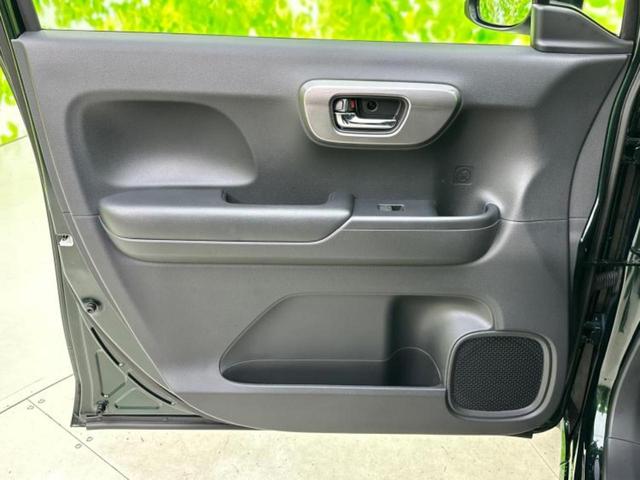 Ｎ－ＷＧＮ スタイルプラスビター　純正　８インチ　ナビ／ホンダセンシング／シートヒーター　前席／車線逸脱防止支援システム／ヘッドランプ　ＬＥＤ／Ｂｌｕｅｔｏｏｔｈ接続／ＥＢＤ付ＡＢＳ／横滑り防止装置／アイドリングストップ　バックカメラ（24枚目）