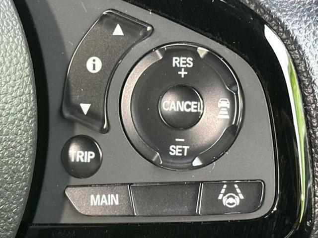 Ｎ－ＷＧＮ スタイルプラスビター　純正　８インチ　ナビ／ホンダセンシング／シートヒーター　前席／車線逸脱防止支援システム／ヘッドランプ　ＬＥＤ／Ｂｌｕｅｔｏｏｔｈ接続／ＥＢＤ付ＡＢＳ／横滑り防止装置／アイドリングストップ　バックカメラ（29枚目）