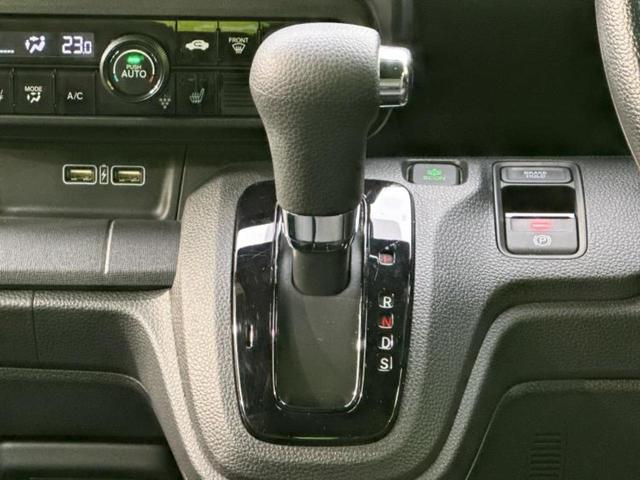 Ｎ－ＷＧＮ スタイルプラスビター　純正　８インチ　ナビ／ホンダセンシング／シートヒーター　前席／車線逸脱防止支援システム／ヘッドランプ　ＬＥＤ／Ｂｌｕｅｔｏｏｔｈ接続／ＥＢＤ付ＡＢＳ／横滑り防止装置／アイドリングストップ　バックカメラ（33枚目）