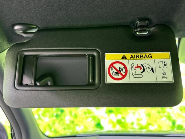 Ｎ－ＷＧＮ スタイルプラスビター　純正　８インチ　ナビ／ホンダセンシング／シートヒーター　前席／車線逸脱防止支援システム／ヘッドランプ　ＬＥＤ／Ｂｌｕｅｔｏｏｔｈ接続／ＥＢＤ付ＡＢＳ／横滑り防止装置／アイドリングストップ　バックカメラ（44枚目）